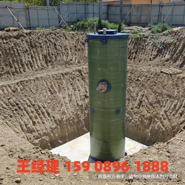 松原地埋式一体化污水提升泵站